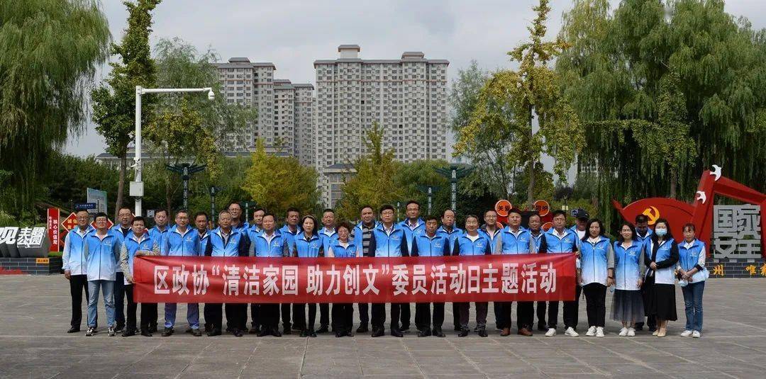图/文:李芝强 刘红霞 刘 美 孔令和审 核:张
