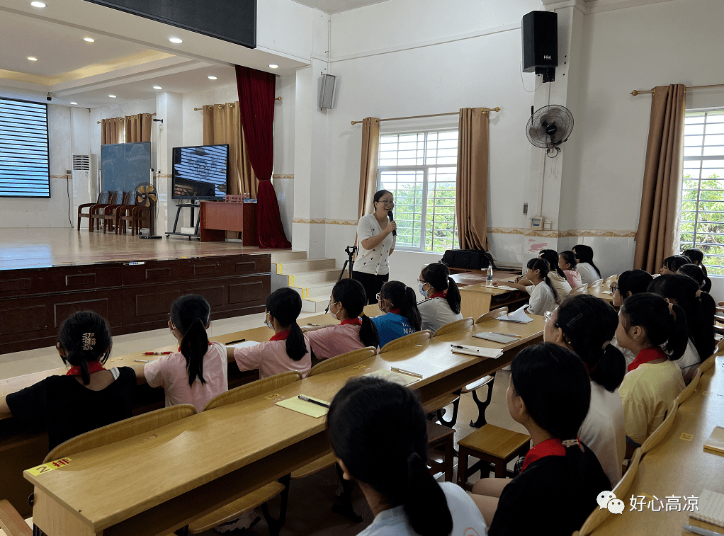 【未成年人思想道德建设】高州市关工委到泗水镇中心学校举办关爱