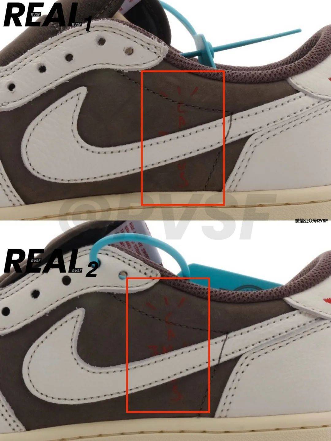 正品倒钩3.0批次不同皮料和鞋标均有差异,增加鉴定难度!