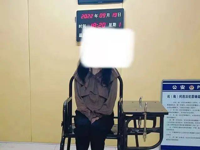 平乡公安捣毁“Gold Money”网络传销