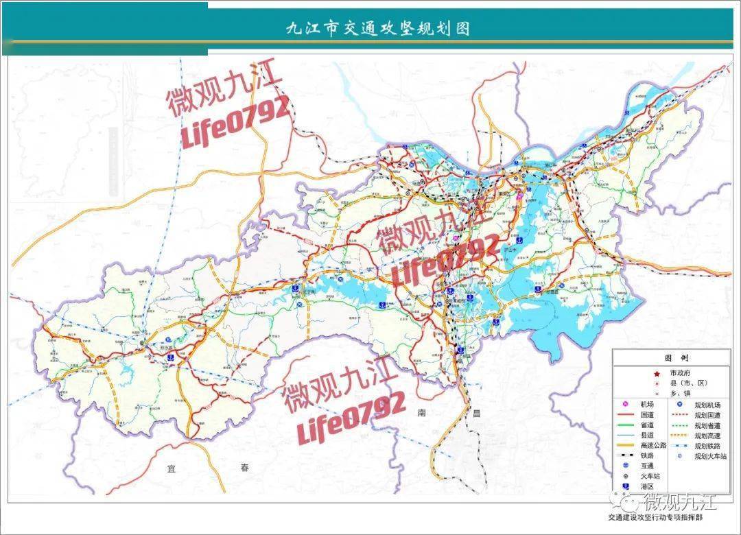 九江64湖口第二通道啟動招標!46km,六車道,建設地點曝光!