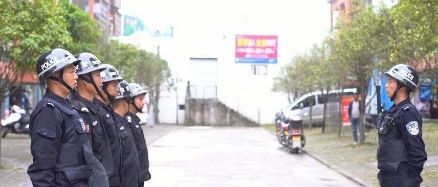 三江县公安局招聘24名警务辅助人员_考生_体能_岗位
