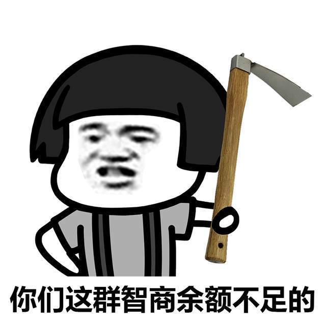 幽默笑话:妻妹刚和男友分手,不到一周又找了一个,这个很壮实_老婆