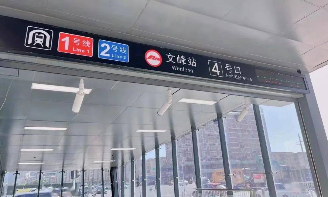 团市委机关党总支组织开展南通地铁试乘活动_发展_车厢_家乡