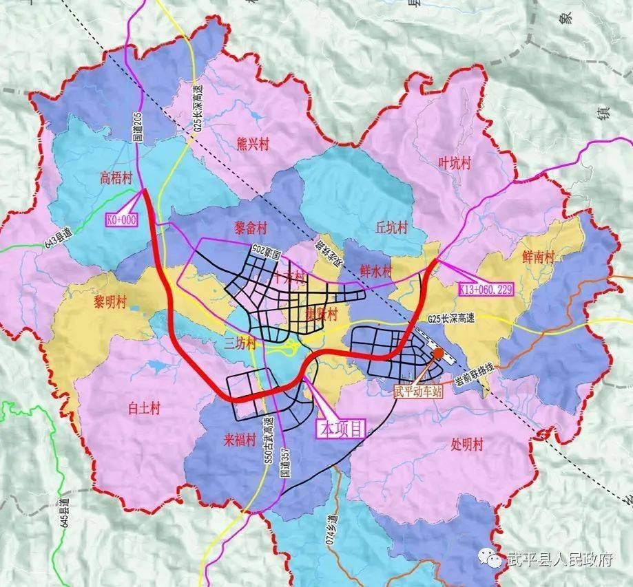 武平這一公路工程獲省發改委立項批覆~_丘坑段_部門_工作