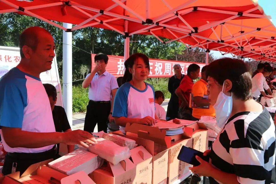 周村区,文昌湖省级旅游度假区将举办2022年"中国农民丰收节"暨优质农