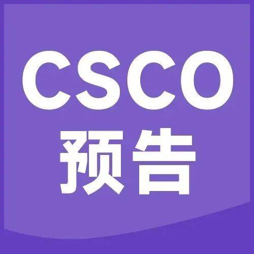 平板电脑