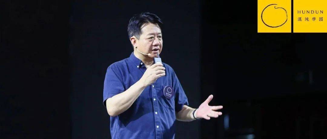 刘擎:快速变化的时代里,如何成就美好生活?_优绩_汤向阳_主义
