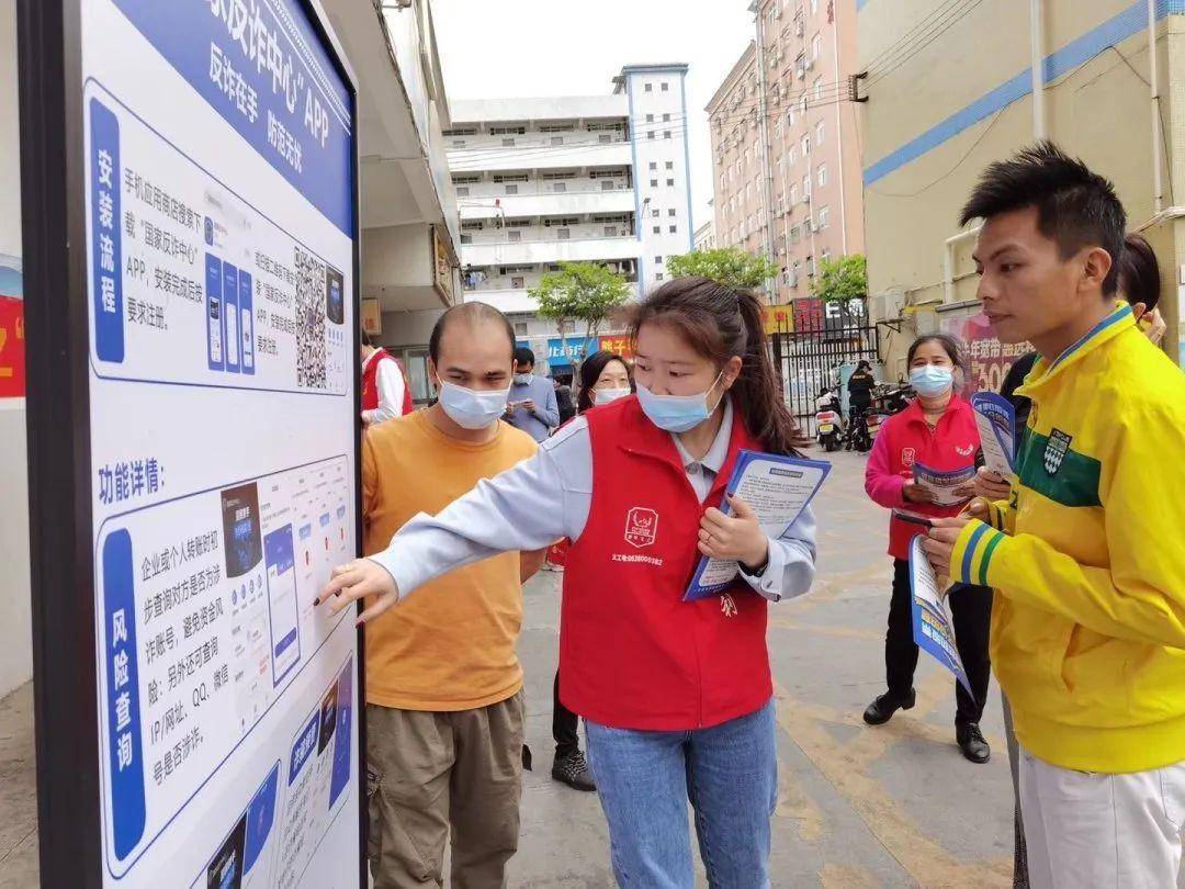 广东兴宁妹子何利:让青春在离群众最近的地方闪耀_服务_志愿_核酸