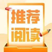 词(字)典使用训练好,学生自学so easy!_成语_词典_汉字