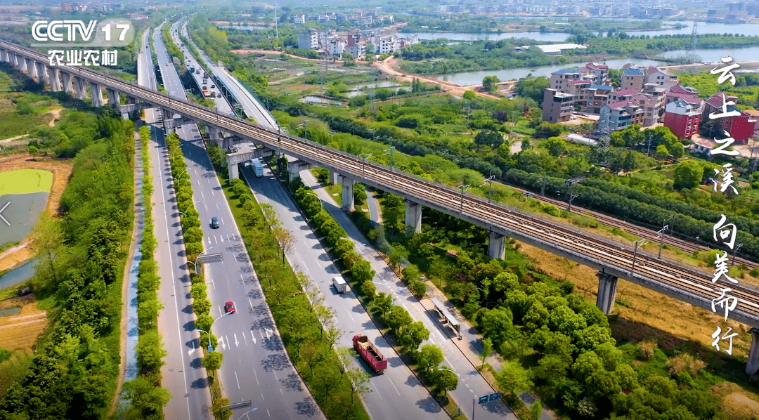 云上之溪 向美而行—浙江省义乌市上溪镇