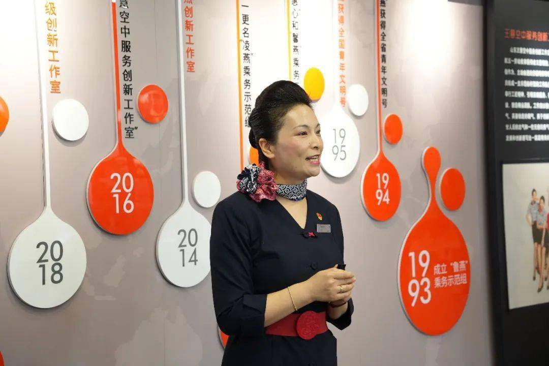 劳模精神2022年9月16日上午,东航山东分公司团委开展青年精神素养提升