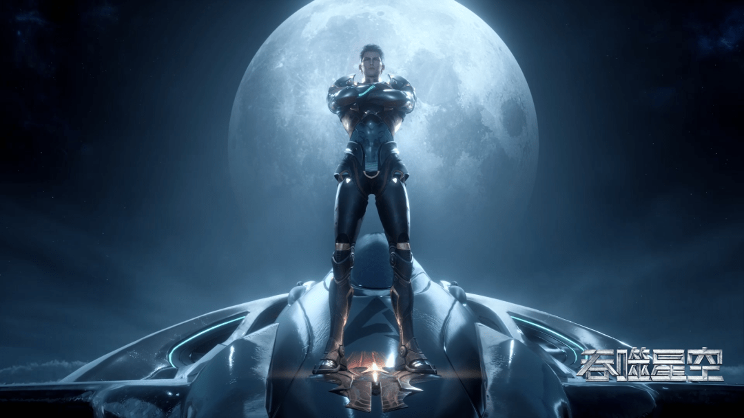 除《斗罗大陆》外,玄机科技再定年番!_国漫_巴巴塔_作品