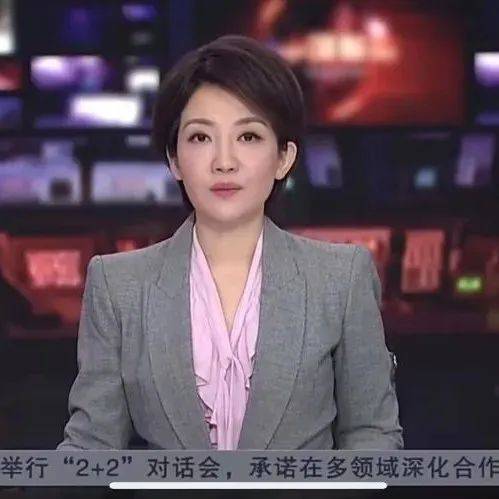 秋分：竟让国务院都发通知了！真是没想到..._内容_文字_国务院