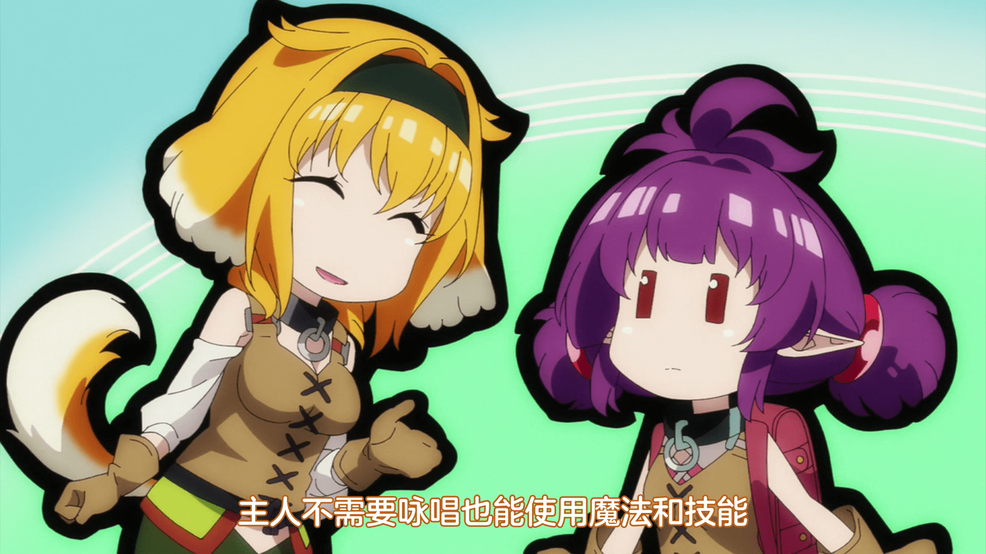 《在异世界迷宫开后宫》无修版,五位女角色全员出镜,给监督点赞_动画_福利_二话