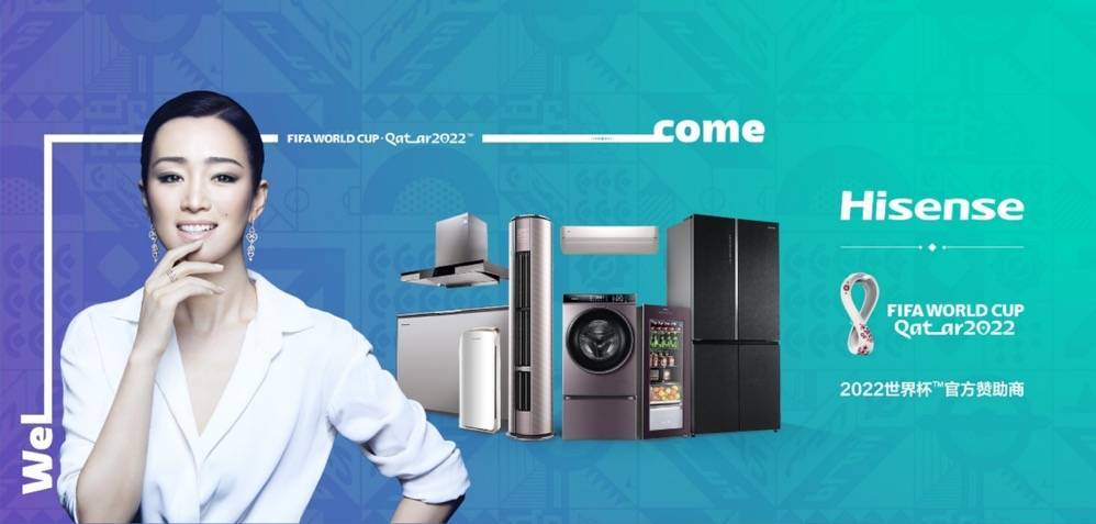 一举斩获两项“低碳”大奖,家电集团彰显“绿色制造”行业硬实力!-家电圈官网