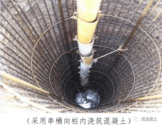 人工挖孔桩施工工艺指引_孔内_控制_混凝土
