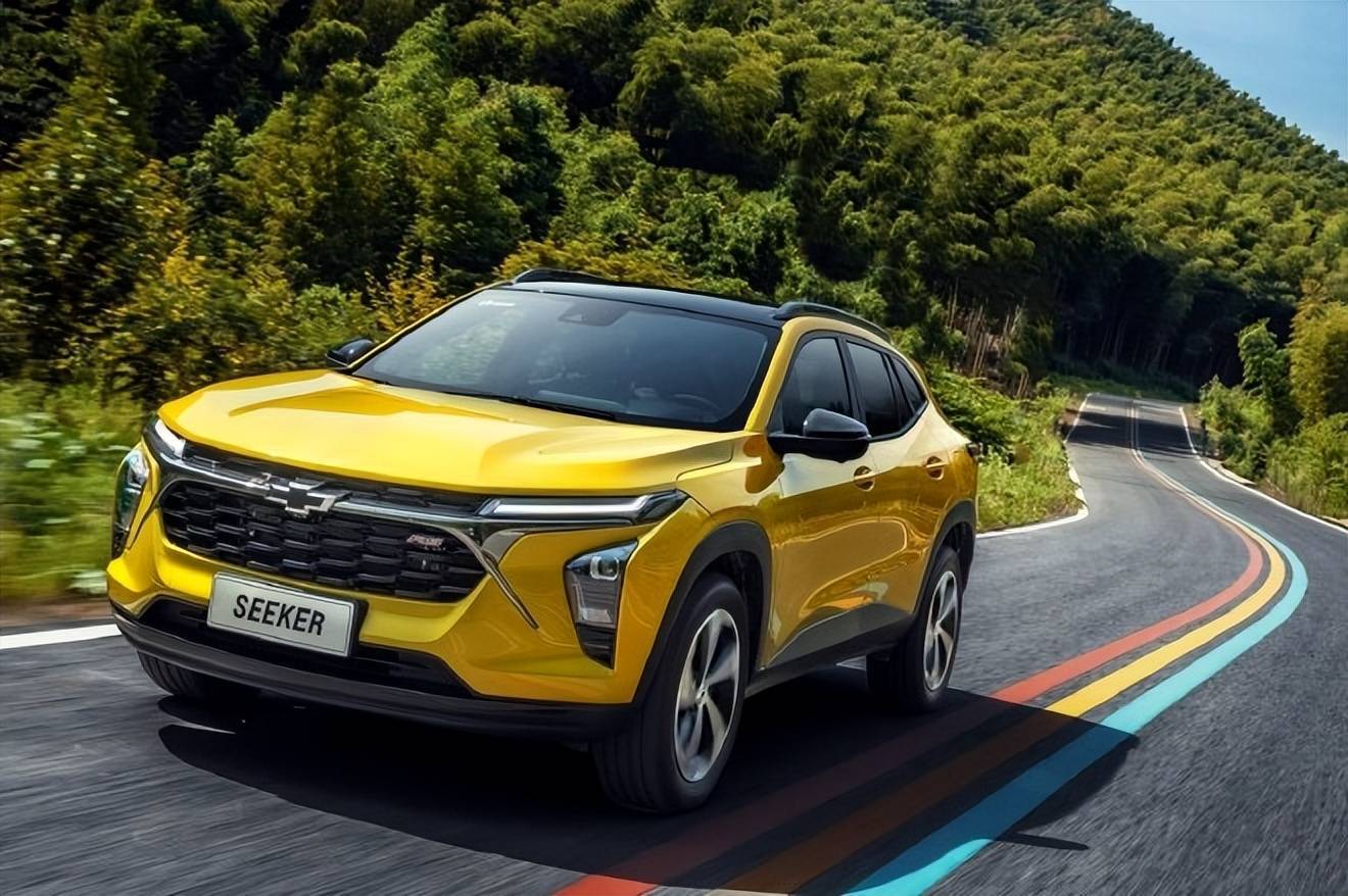 个性动感,"小黄蜂"星迈罗上市!_搜狐汽车_搜狐网