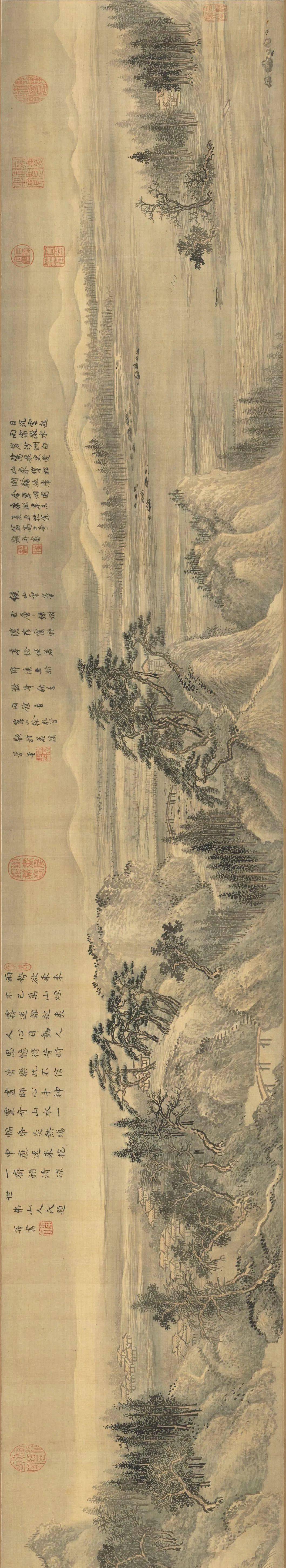 作品_研究_笔墨