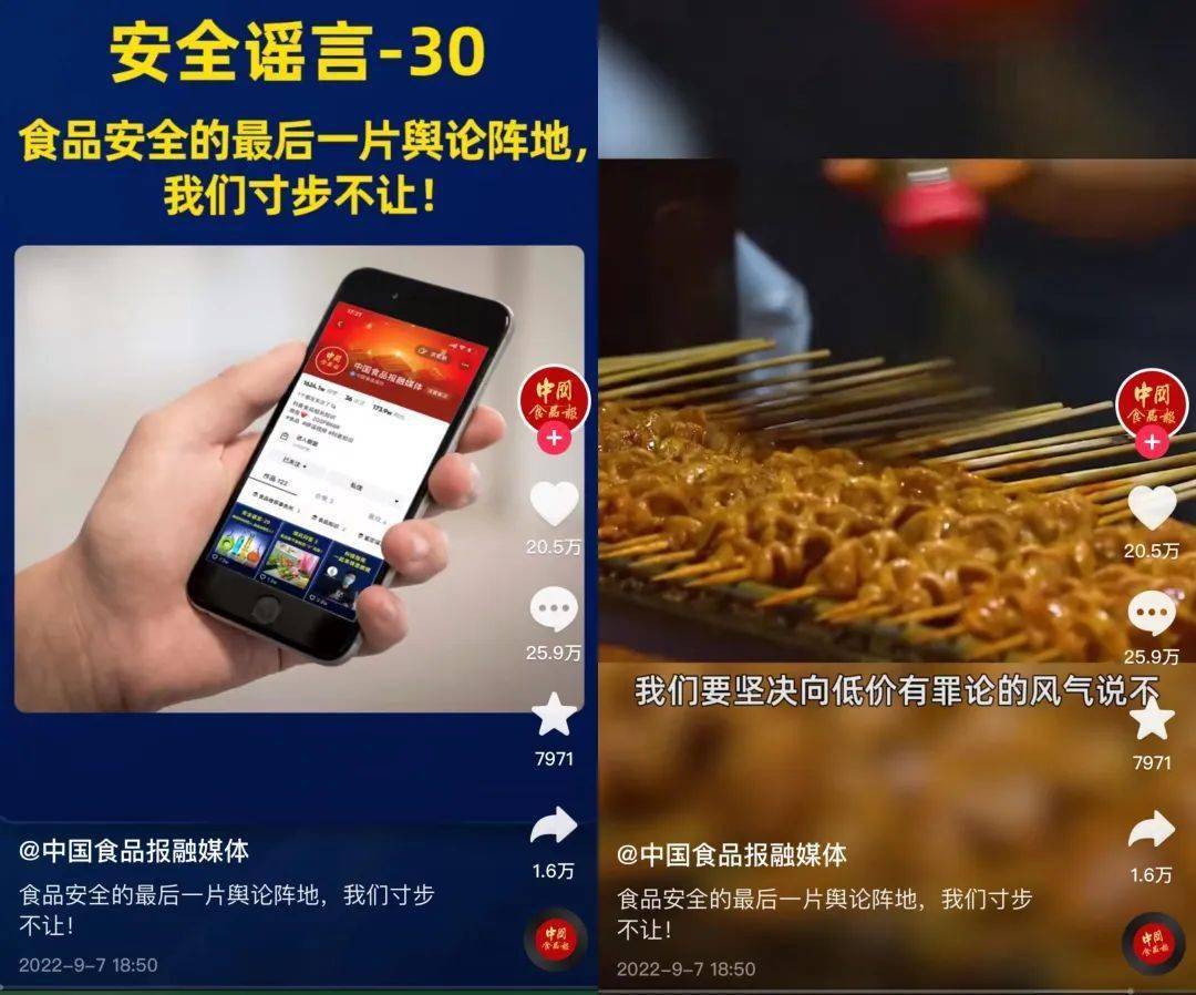 抖音黄v认证多少钱_抖音黄v认证的好处和坏处_抖音认证黄v条件