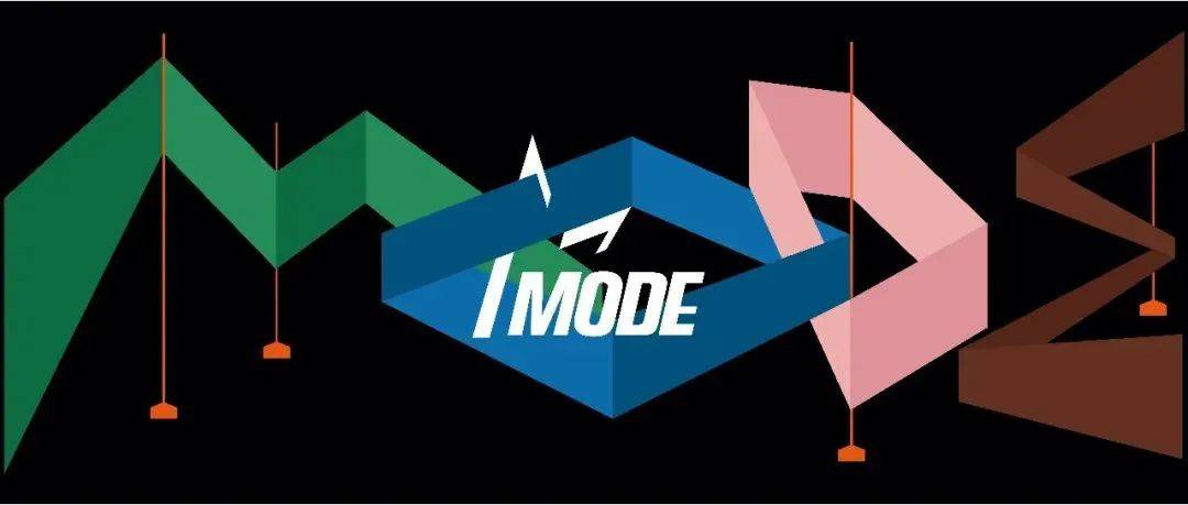 2023春夏MODE订货全攻略_行业_防疫_疫情