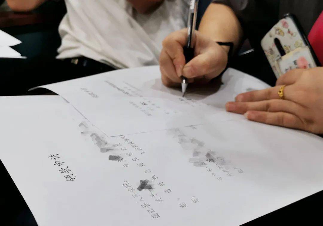  第1429期>供稿丨执行局 金堂法院 蒲江法院编辑丨李丽莎校审丨陈 睿