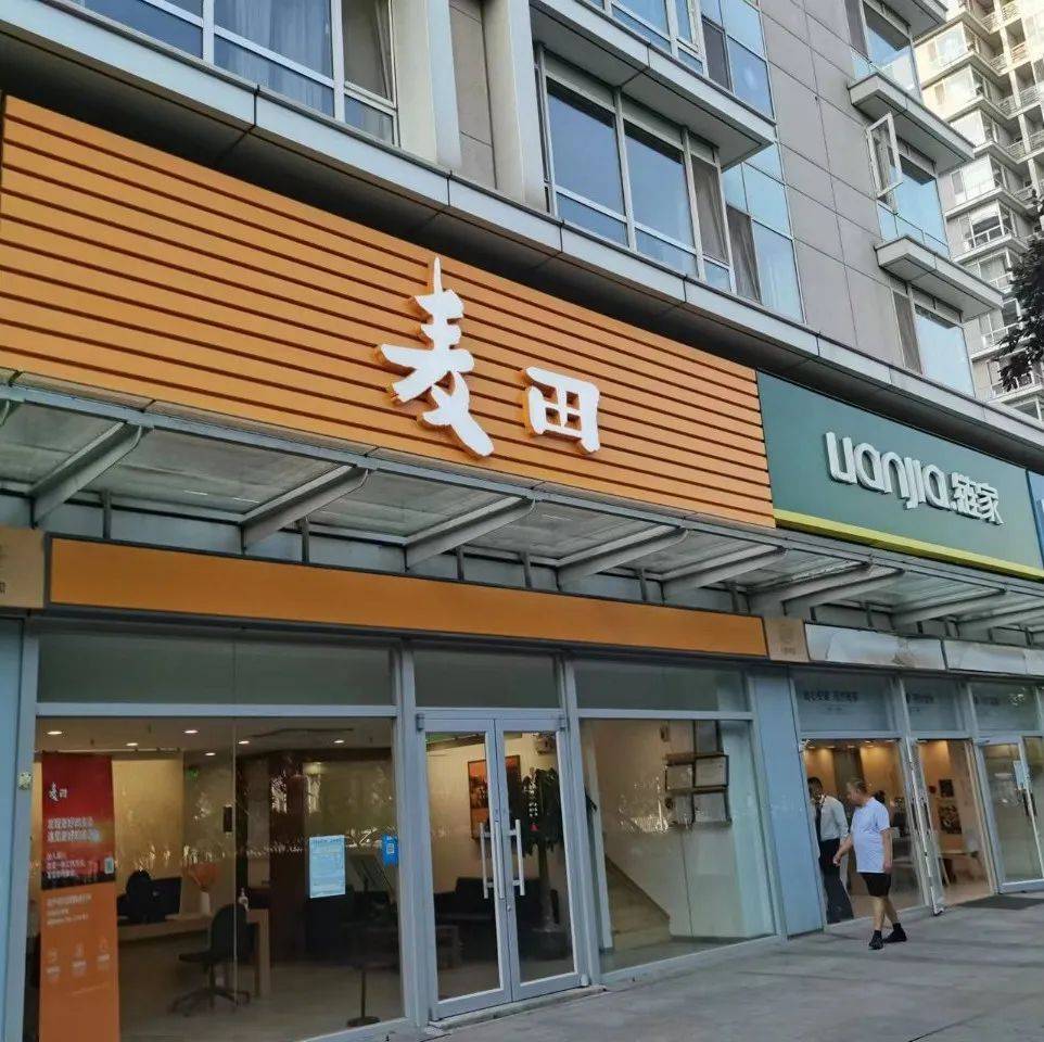 二手房买卖合同纠纷：常见问题、解决策略和法律指南 (二手房买卖合同正规版本)