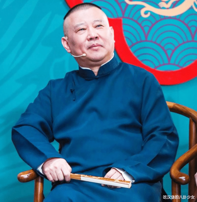 郭德纲和徒弟们玩得其乐融融,岳云鹏郭麒麟都发现他的变化,开心_栾云