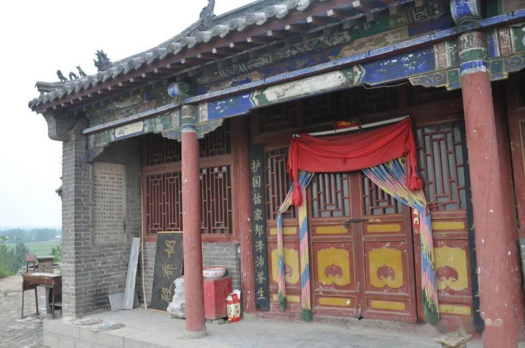 邯郸市磁县北朝墓群实地篇_兰陵郡_忠武王_东魏