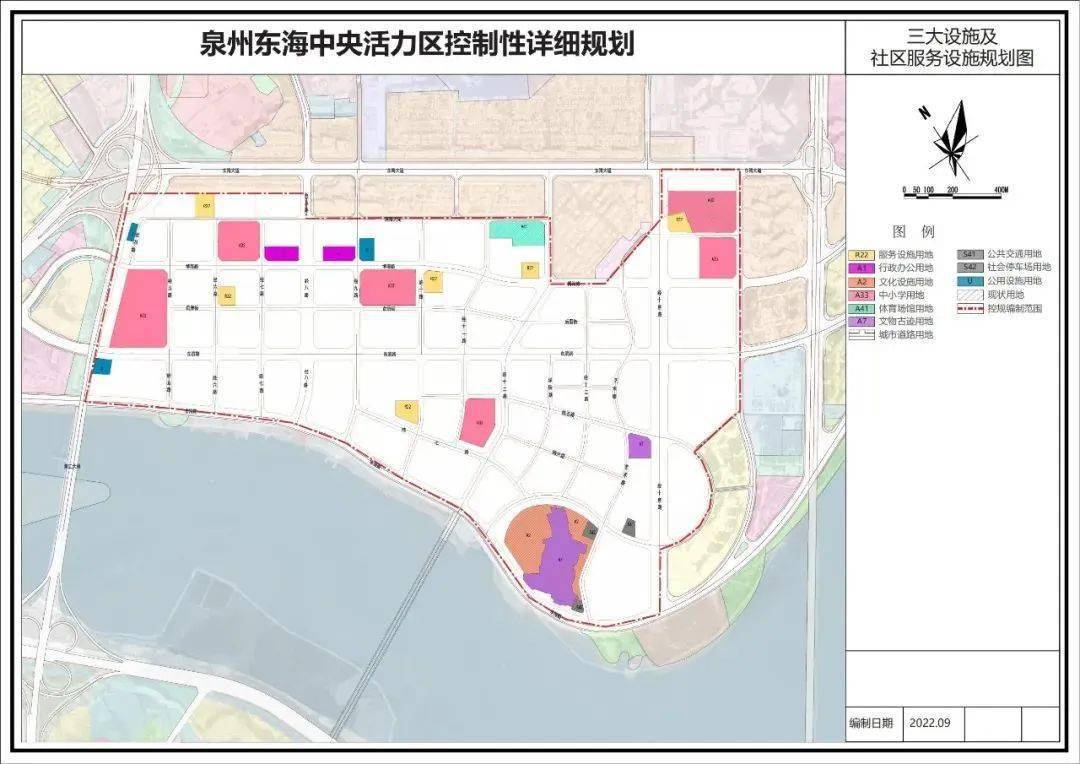 9万人!泉州东海中央活力区控制性详细规划曝光!