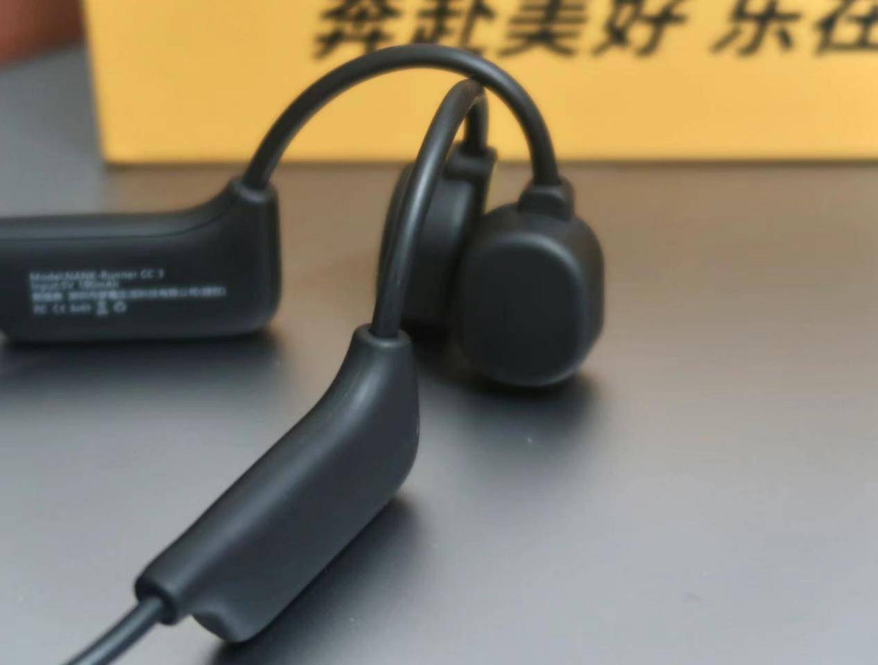 南卡Runner CC3上手实测！百元旗舰耳机的新选择！