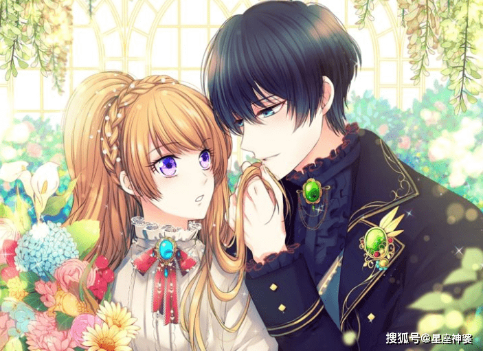 分寸感十足的三大星座男,恋爱后会和异性保持距离,对