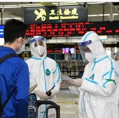 香港实行"0+3"！内地入港免隔离_检测_核酸_澳门特区