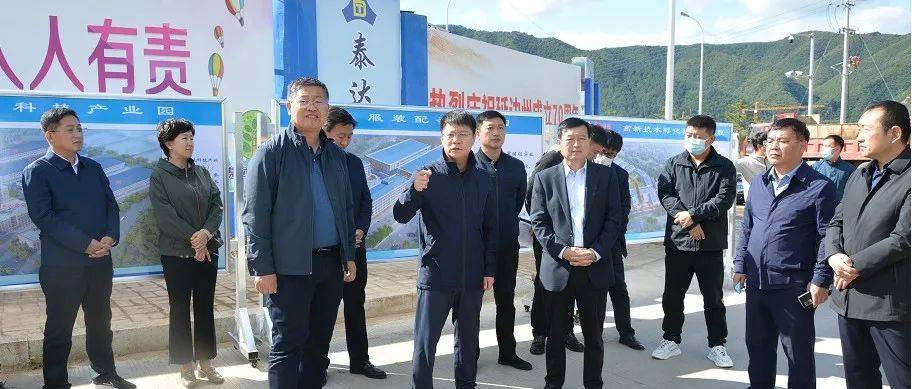 和龙市开展重点项目实地踏查活动_建设_等项目_朴哲万