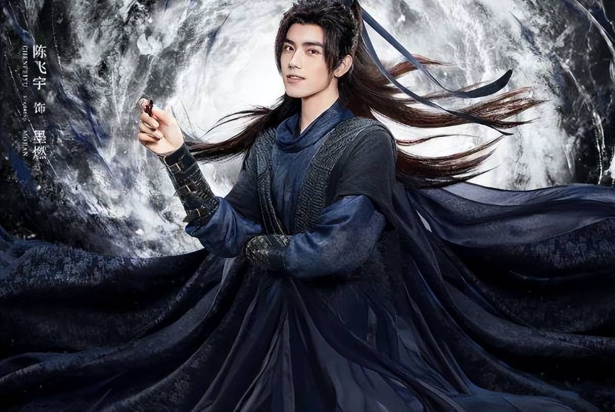 该剧改编自肉包不吃肉所著小说《二哈和他的白猫师尊》,讲述了"天下第