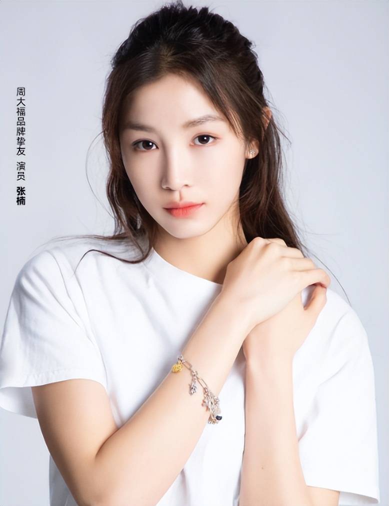 看于正力捧的张楠就知道了_五官_美人_显得