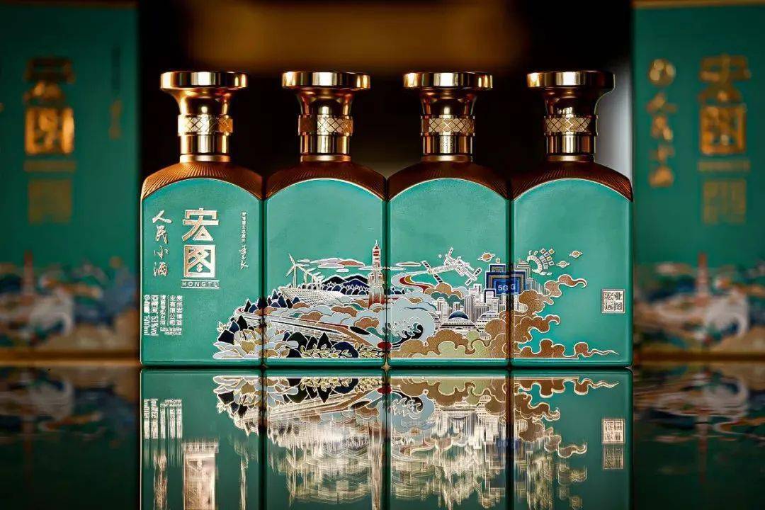 与国同庆 共展宏图 | 周口全城联动人民小酒宏图36场品鉴_岩博_博村