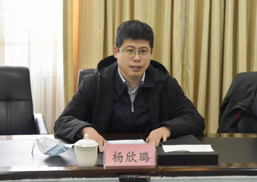 这名"80后"拟任市委常委_杨欣璐_辽阳市_辽宁