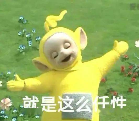 花1万买一台手机？「我买得起，但绝不当大冤种」插图10