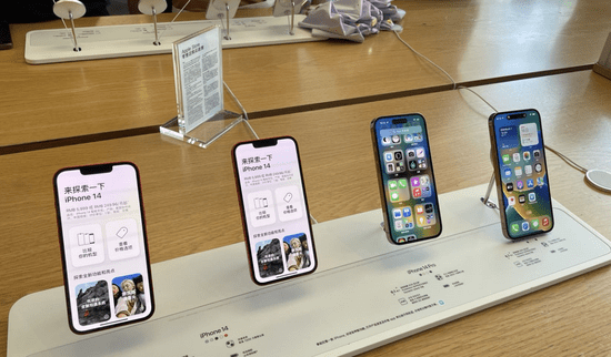 iPhone14发售一周销售数据曝光加价行情相对疲弱（iphone14会涨价吗）