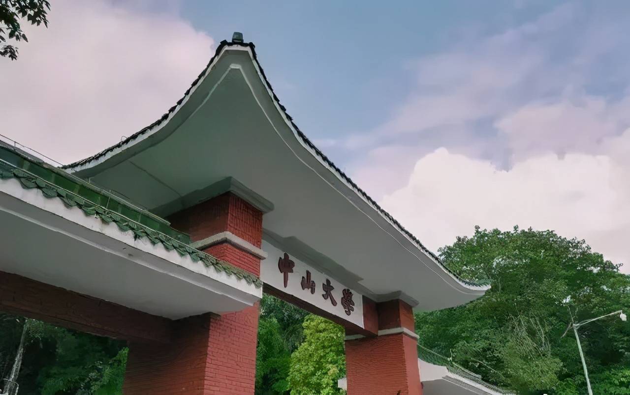 生物工程专业排名_化学专业排名_物理学排名