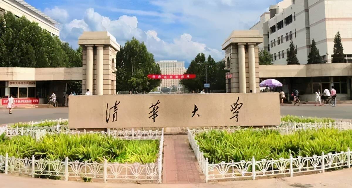 物理学排名_生物工程专业排名_化学专业排名