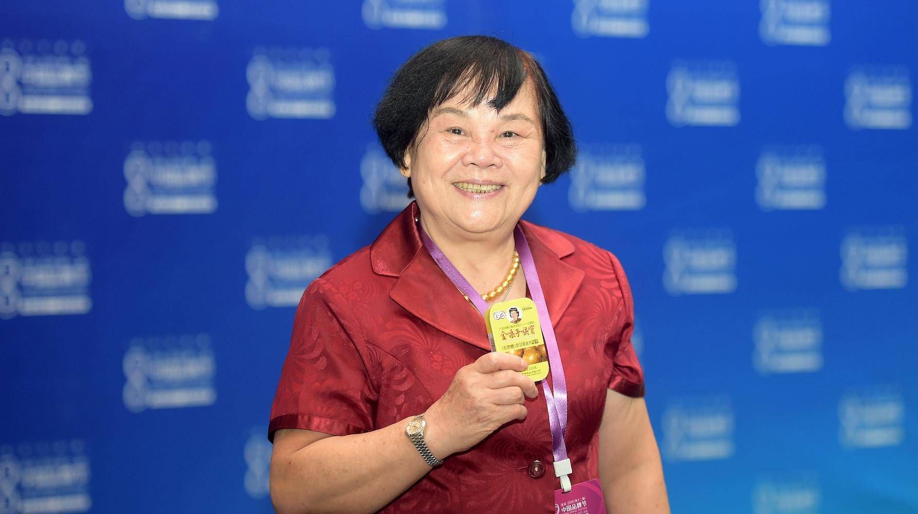 忽悠罗纳尔多白做两年策划,欠半亿策划费成老赖_江佩珍_糖果厂_王耀发