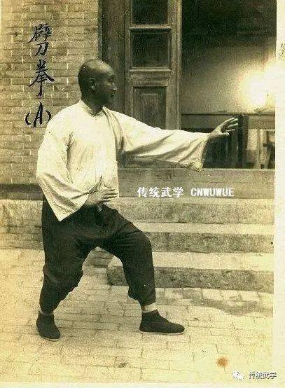 揭秘形意拳"练意"方法_击发_对方_手脚