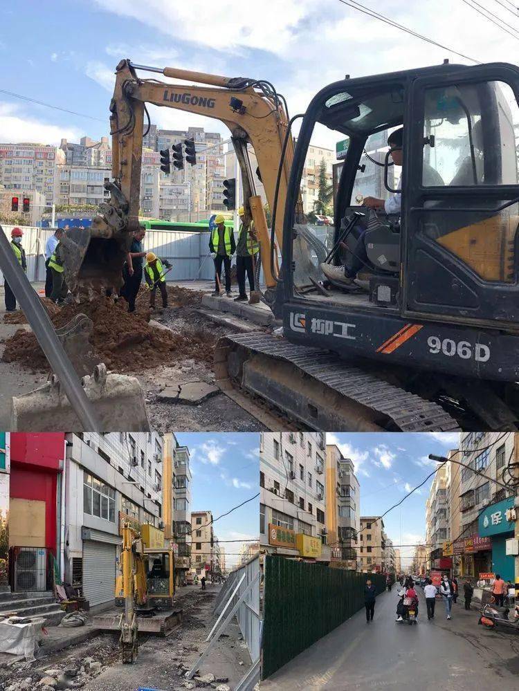 新密长宁街供水路线改造纪实_李卫东_社区_群众