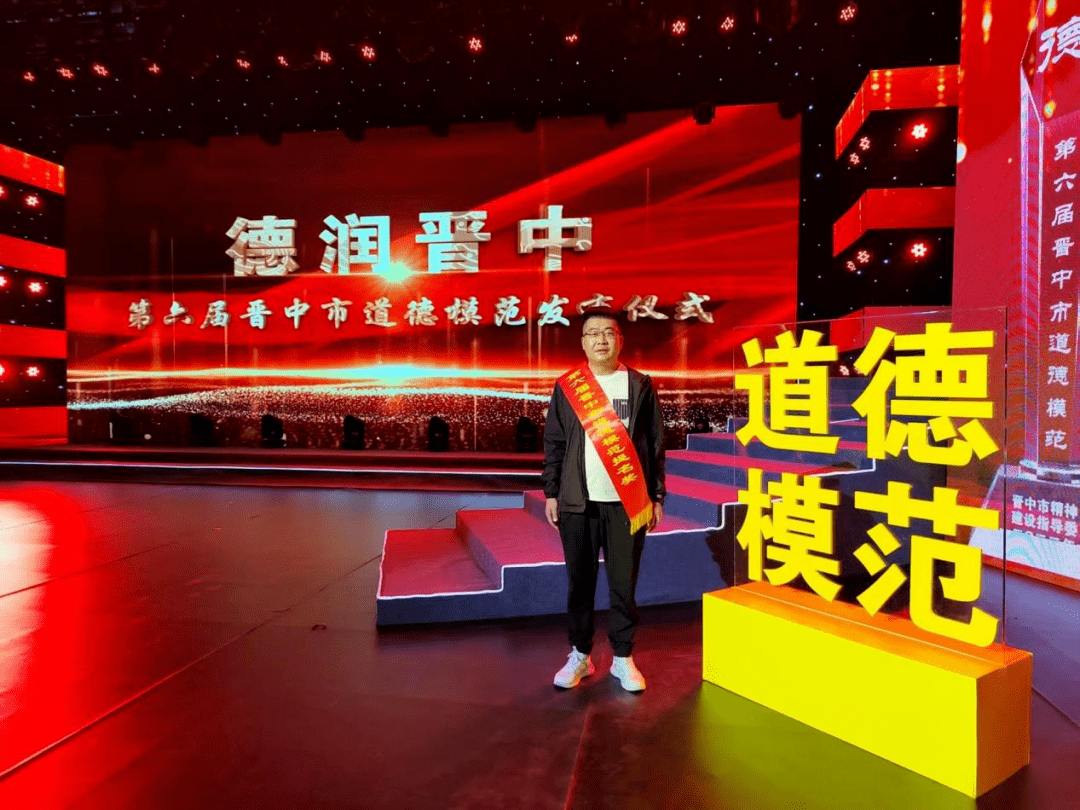 平遥赵小将,乔霞霞,张宵云,侯兆旗等4人谁认识?全市.