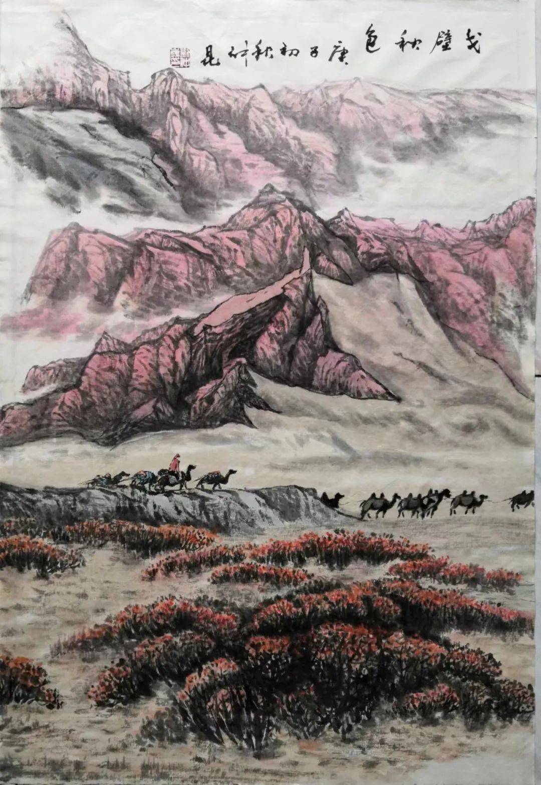 行履雪域净土——刘仲昆山水画作品_人生_先生_仲昆