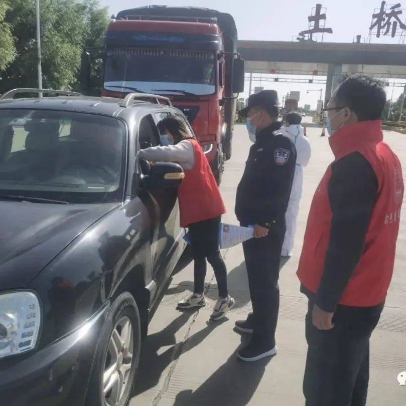 文明安全驾驶,对“毒驾”坚决说“不”!_禁毒_危害_毒品