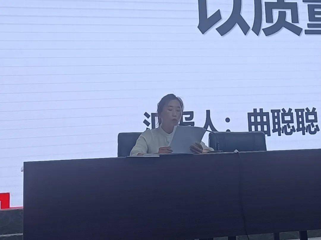 北安市赵光农场学校开展"生本教育"专题讲座