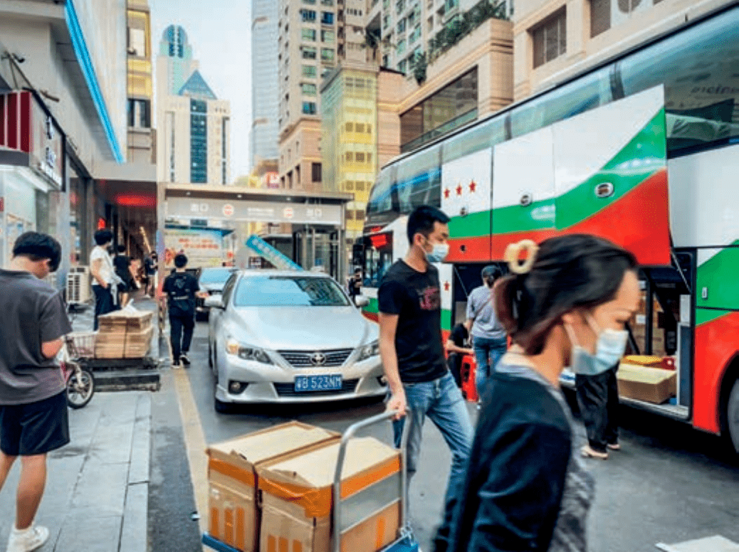 深圳创新后劲 《财经》封面经济体发展产业 